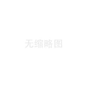 全自動包裝機的優勢與注意事項你了解嗎